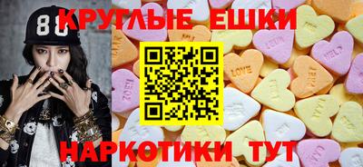 гашик Кохма