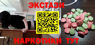 шишки Кузнецк