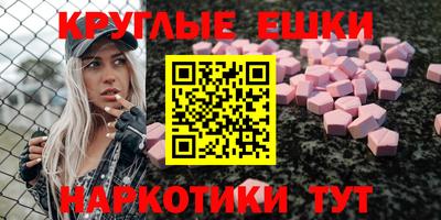 шишки Кузнецк