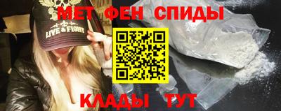 Альфа ПВП Кудымкар