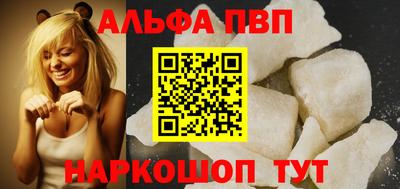героин Кудрово