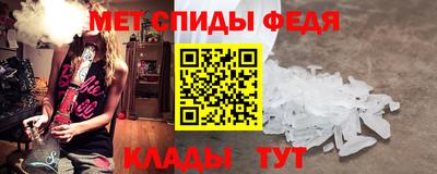 кокаин колумбия Красноармейск