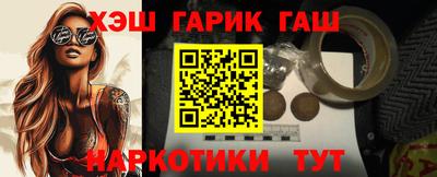 шишки Кузнецк
