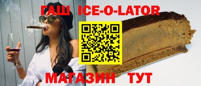 героин Кудрово