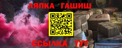 кокаин колумбия Красноармейск