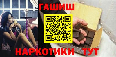 гашик Кохма