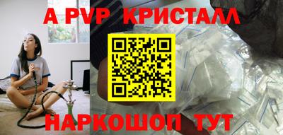 кокаин колумбия Красноармейск