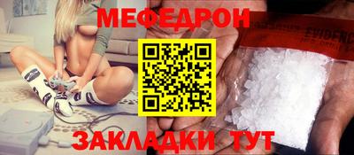 Альфа ПВП Кудымкар