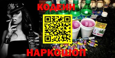 героин Кудрово